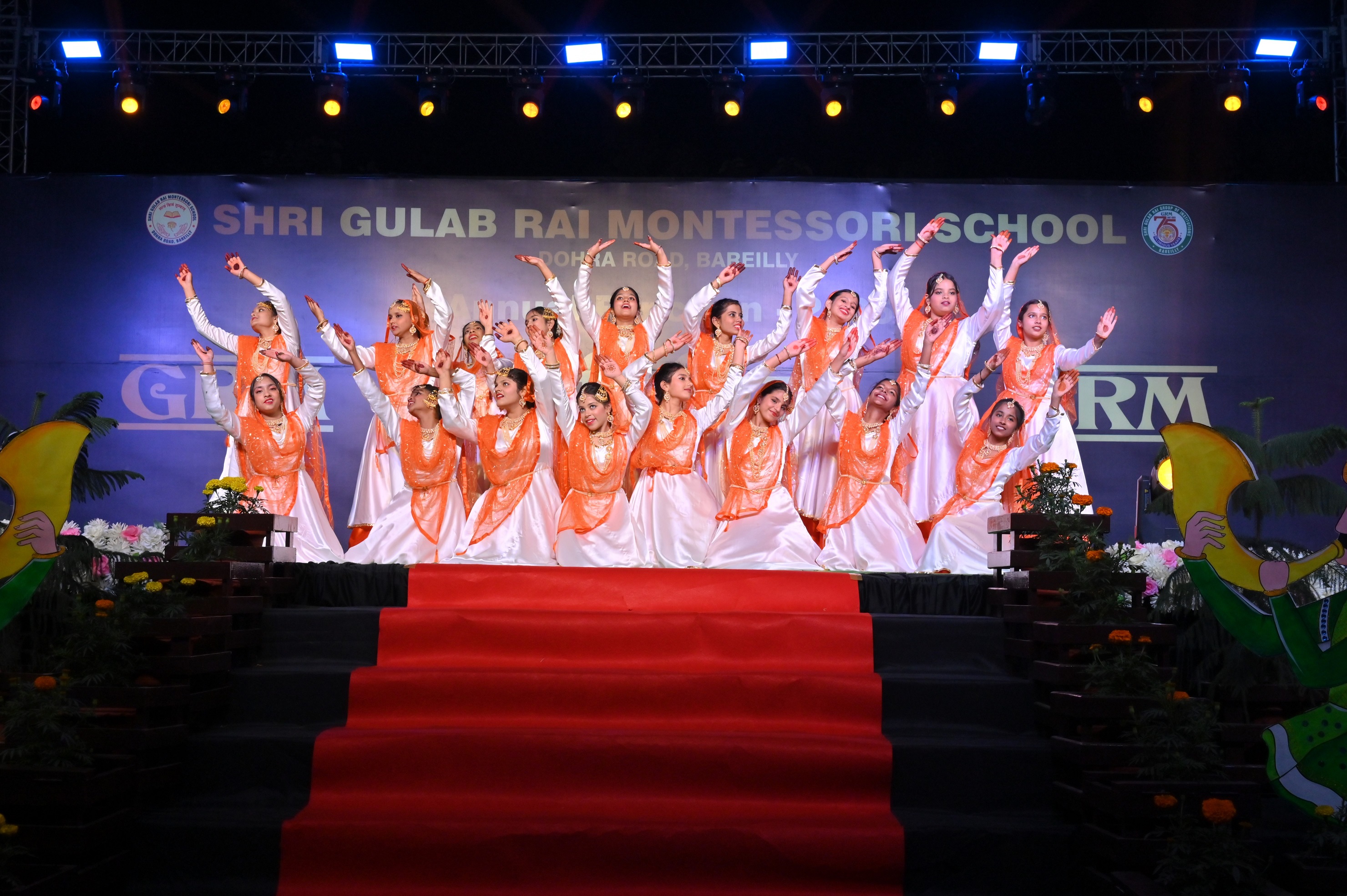SHRI GULAB RAI GROUP OF INSTITUTIONS