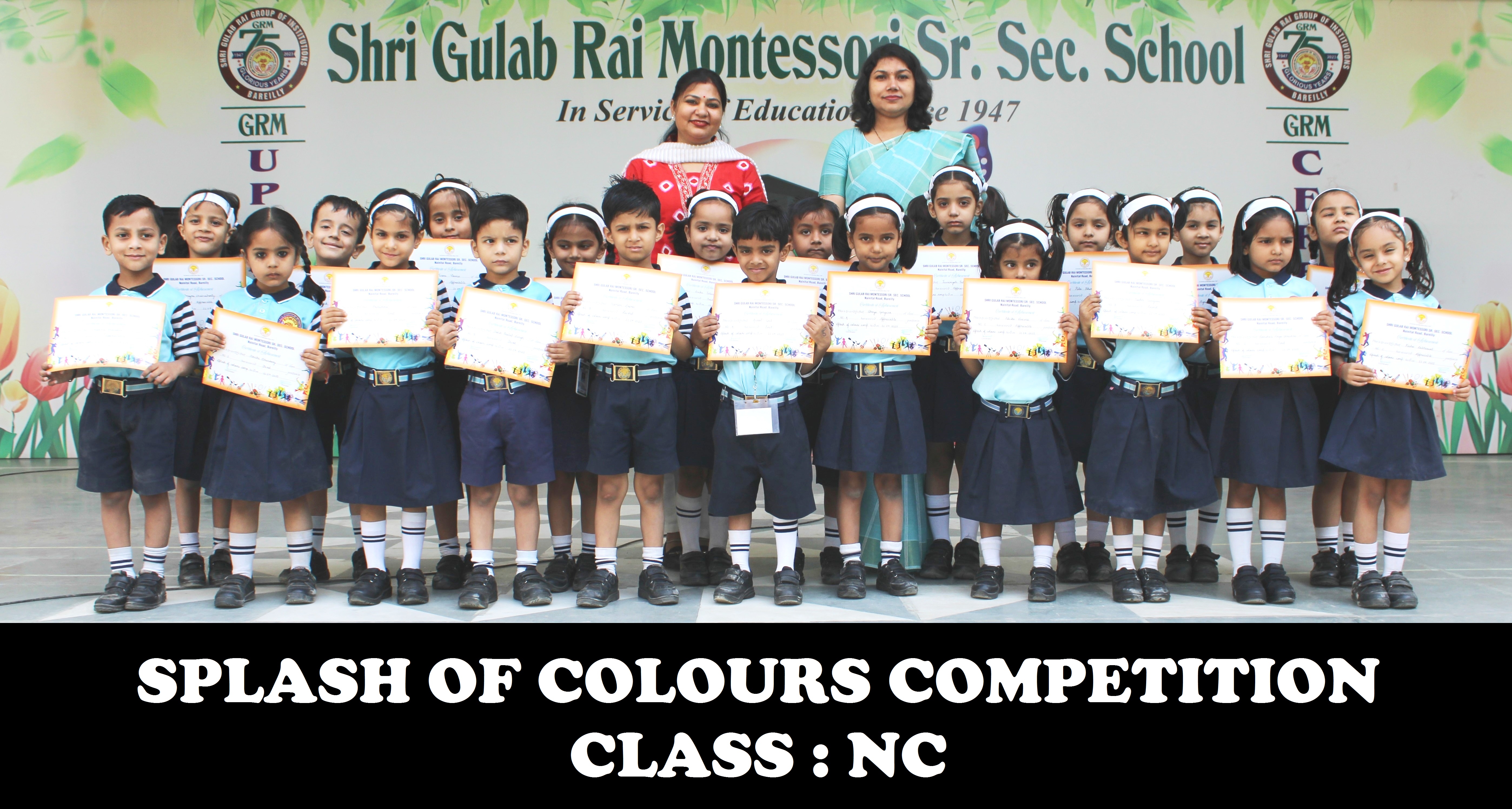 SHRI GULAB RAI GROUP OF INSTITUTIONS
