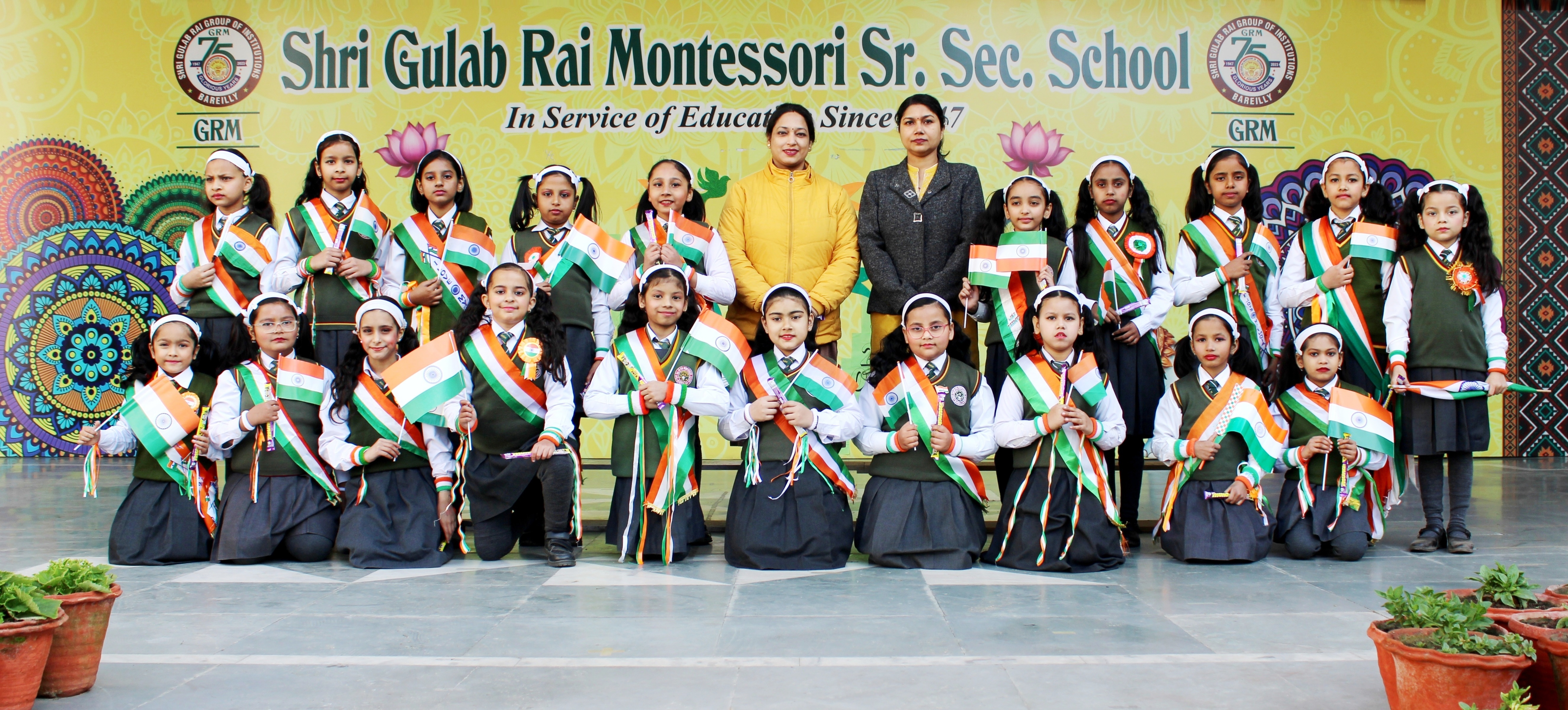 SHRI GULAB RAI GROUP OF INSTITUTIONS