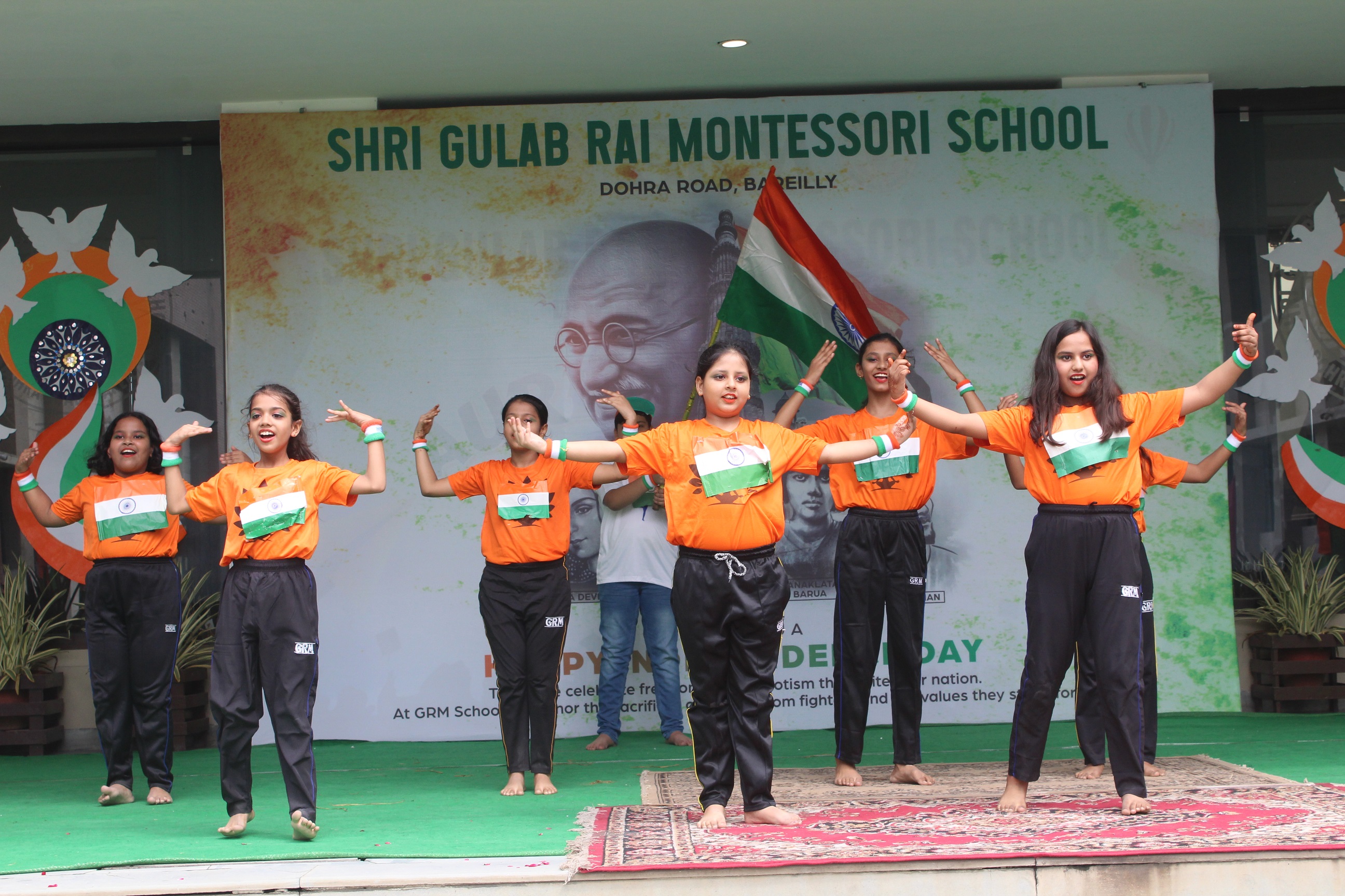 SHRI GULAB RAI GROUP OF INSTITUTIONS