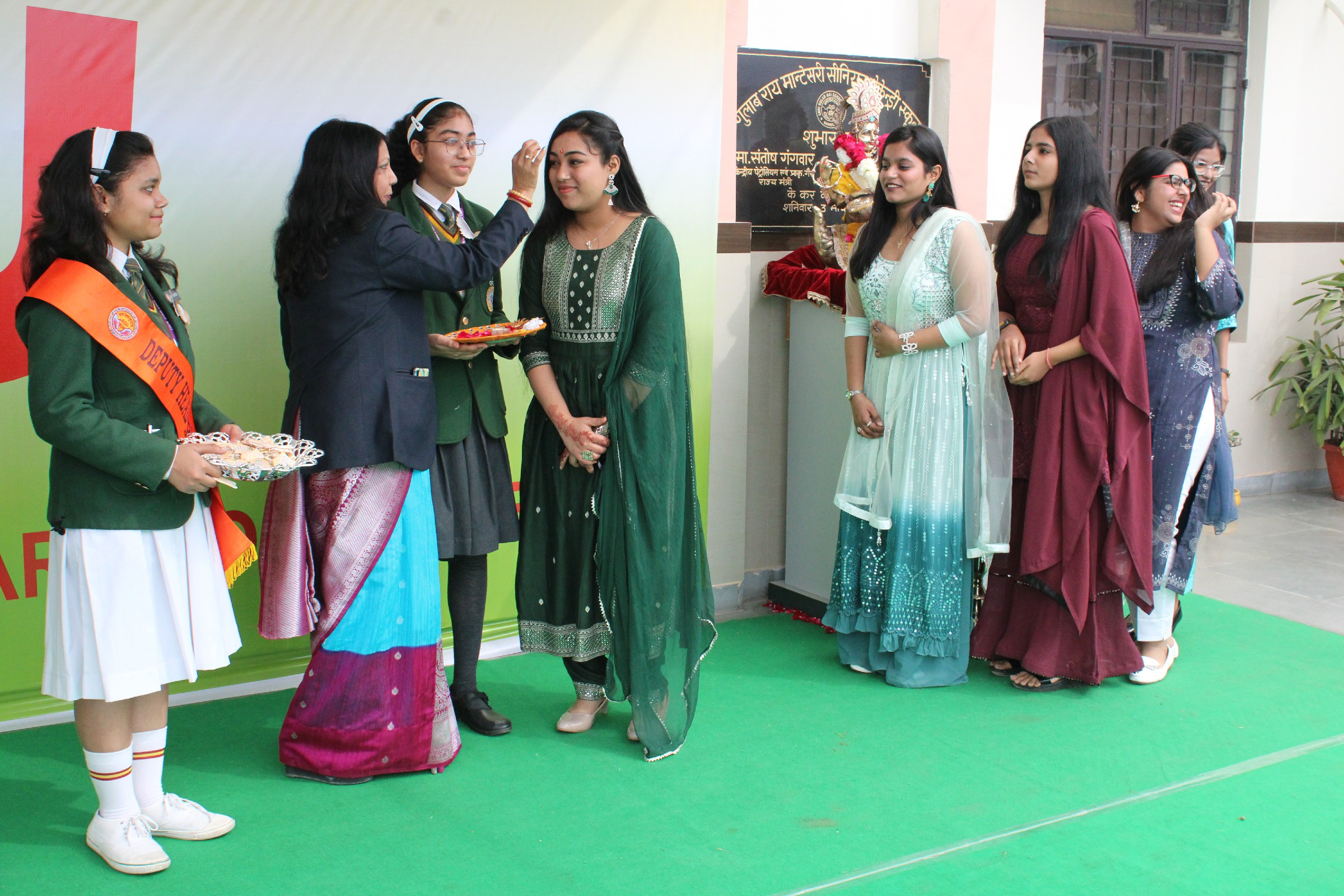 SHRI GULAB RAI GROUP OF INSTITUTIONS