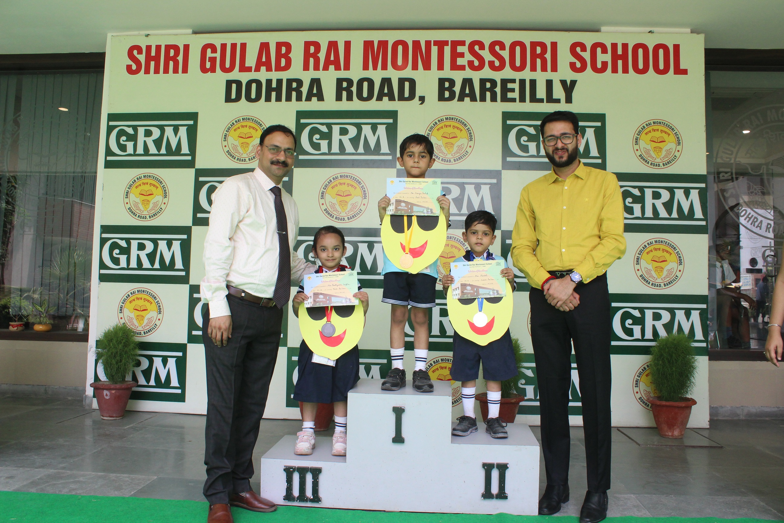 SHRI GULAB RAI GROUP OF INSTITUTIONS