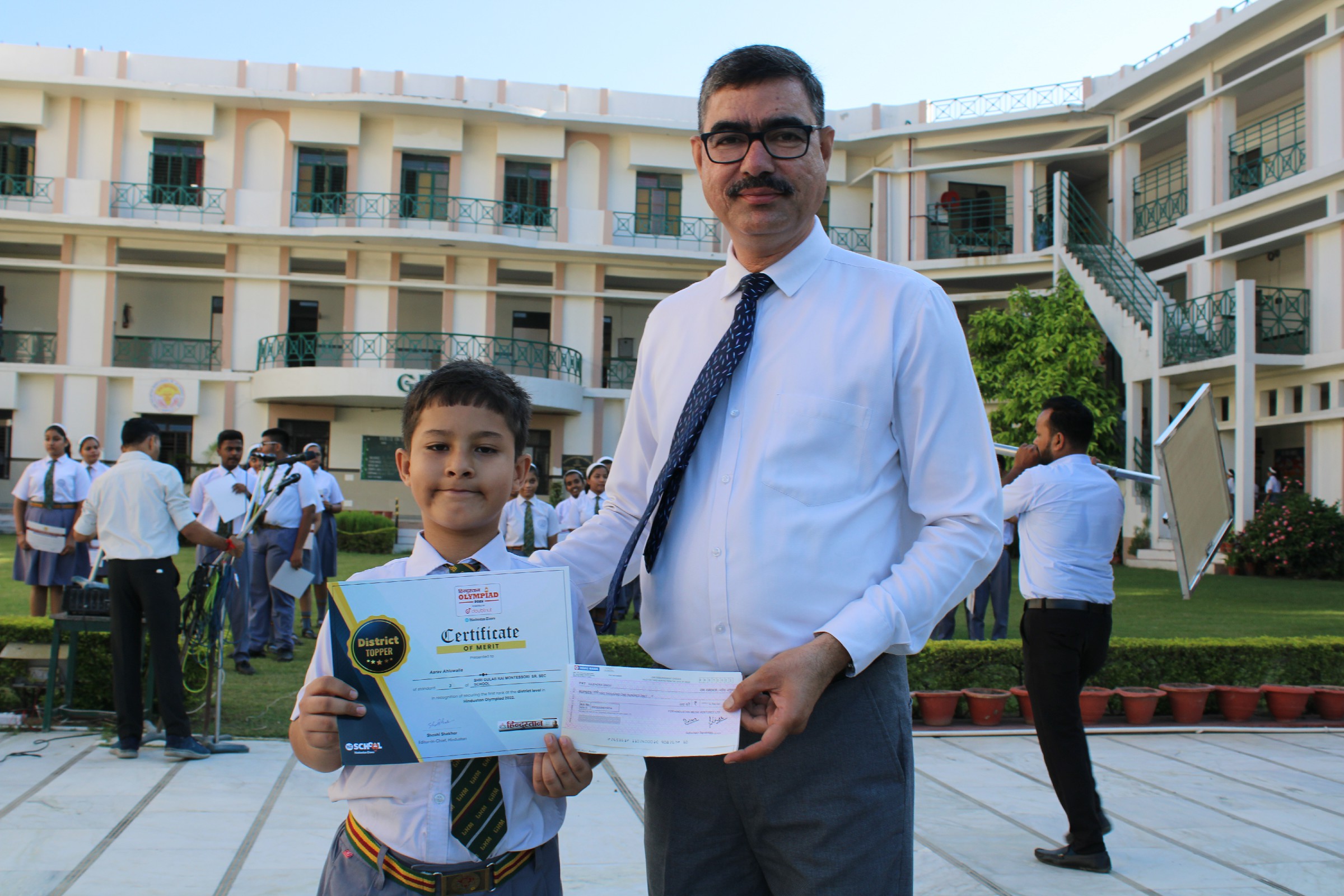 SHRI GULAB RAI GROUP OF INSTITUTIONS