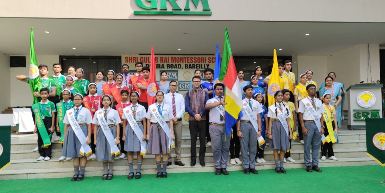 grm