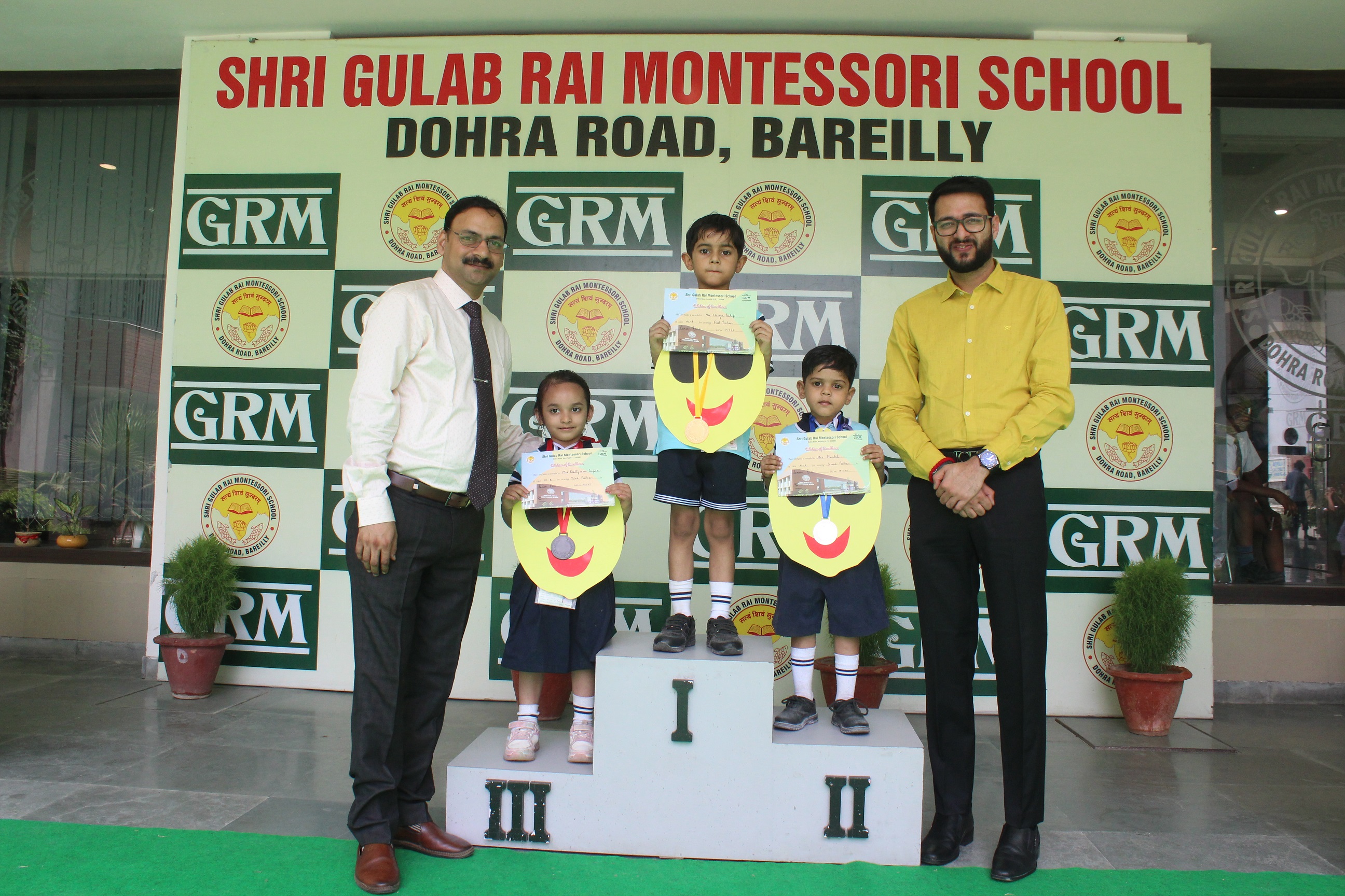 SHRI GULAB RAI GROUP OF INSTITUTIONS