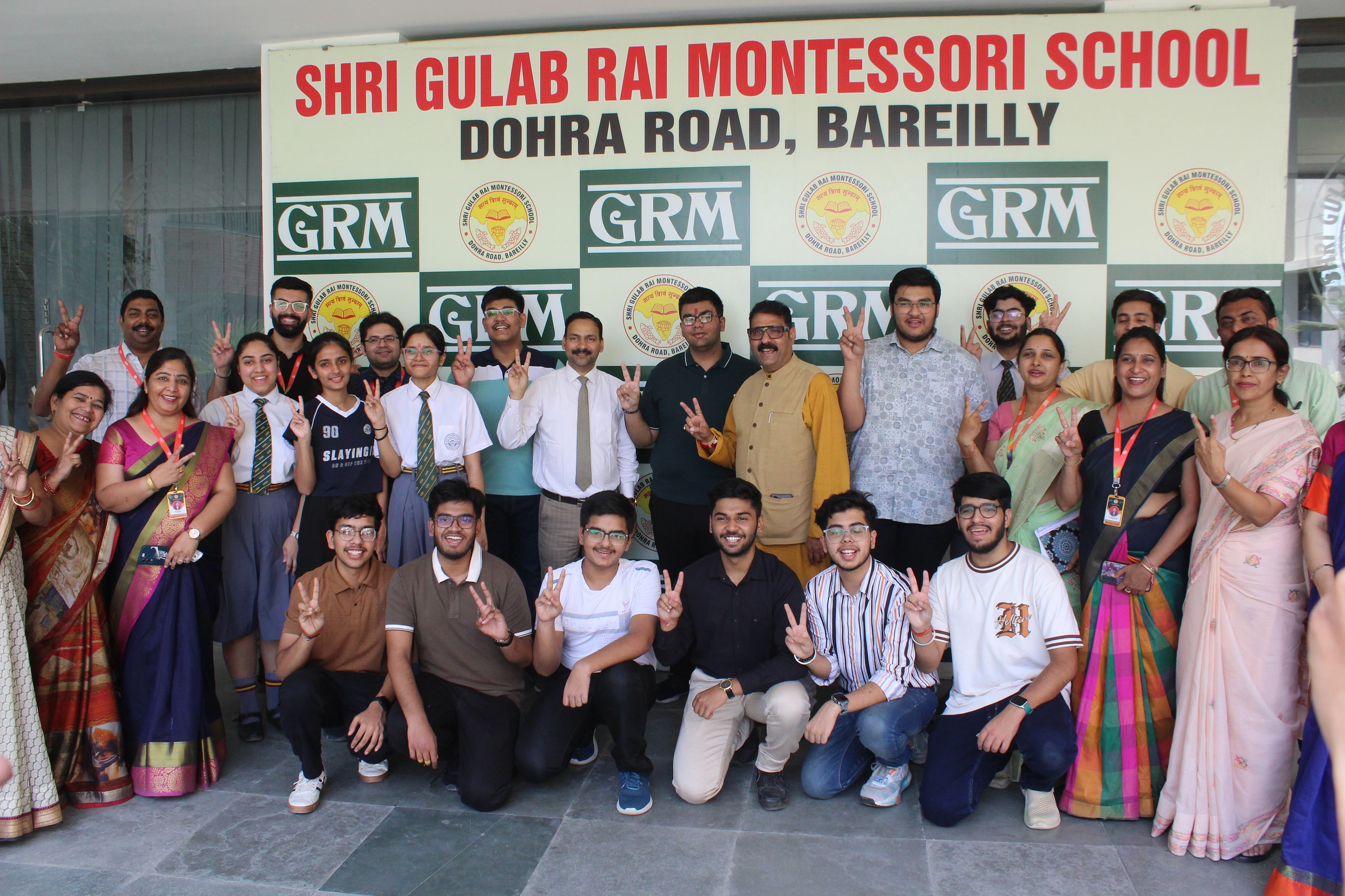 SHRI GULAB RAI GROUP OF INSTITUTIONS