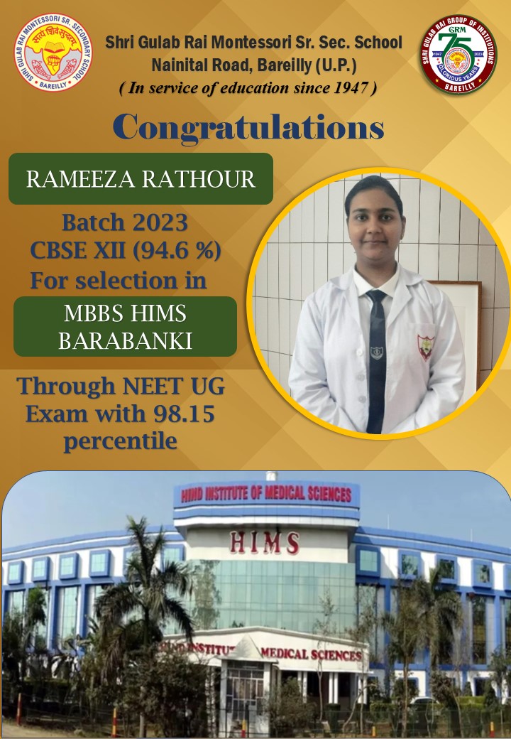 SHRI GULAB RAI GROUP OF INSTITUTIONS
