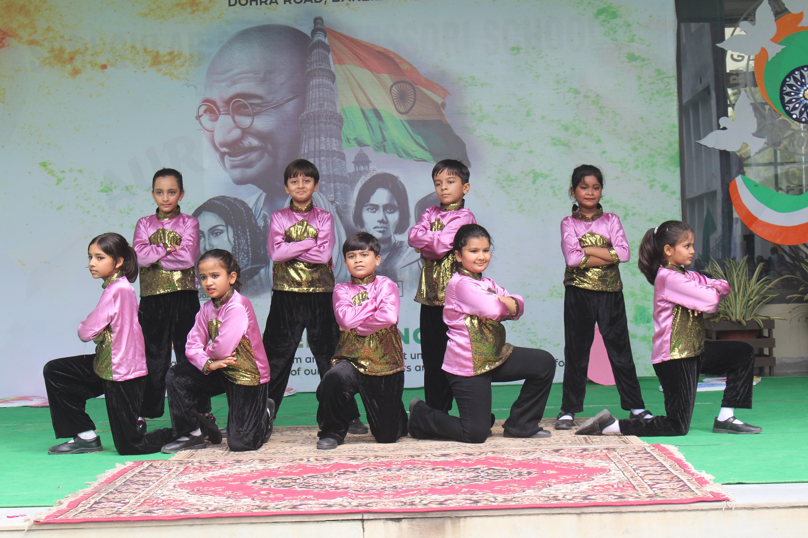 SHRI GULAB RAI GROUP OF INSTITUTIONS