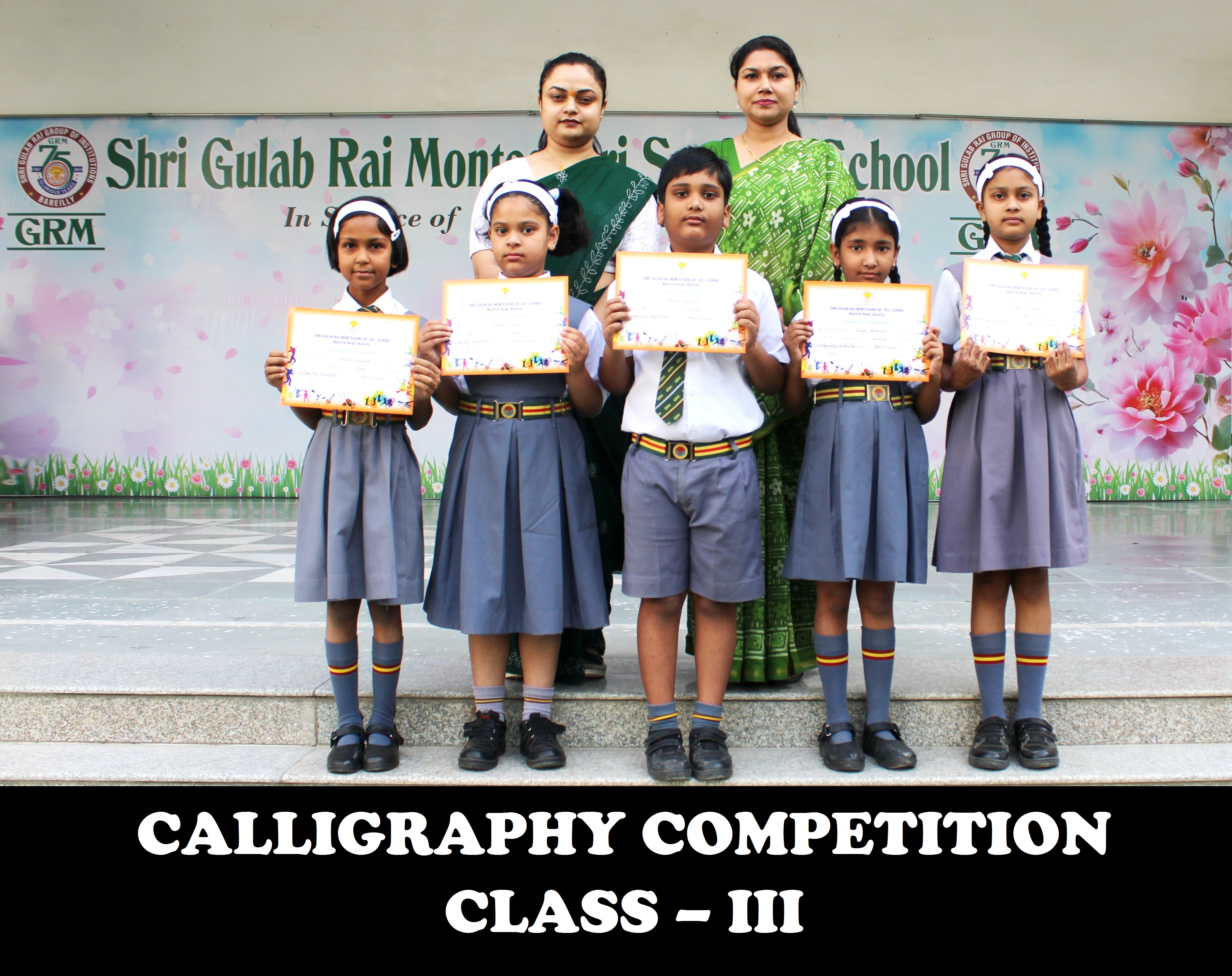 SHRI GULAB RAI GROUP OF INSTITUTIONS