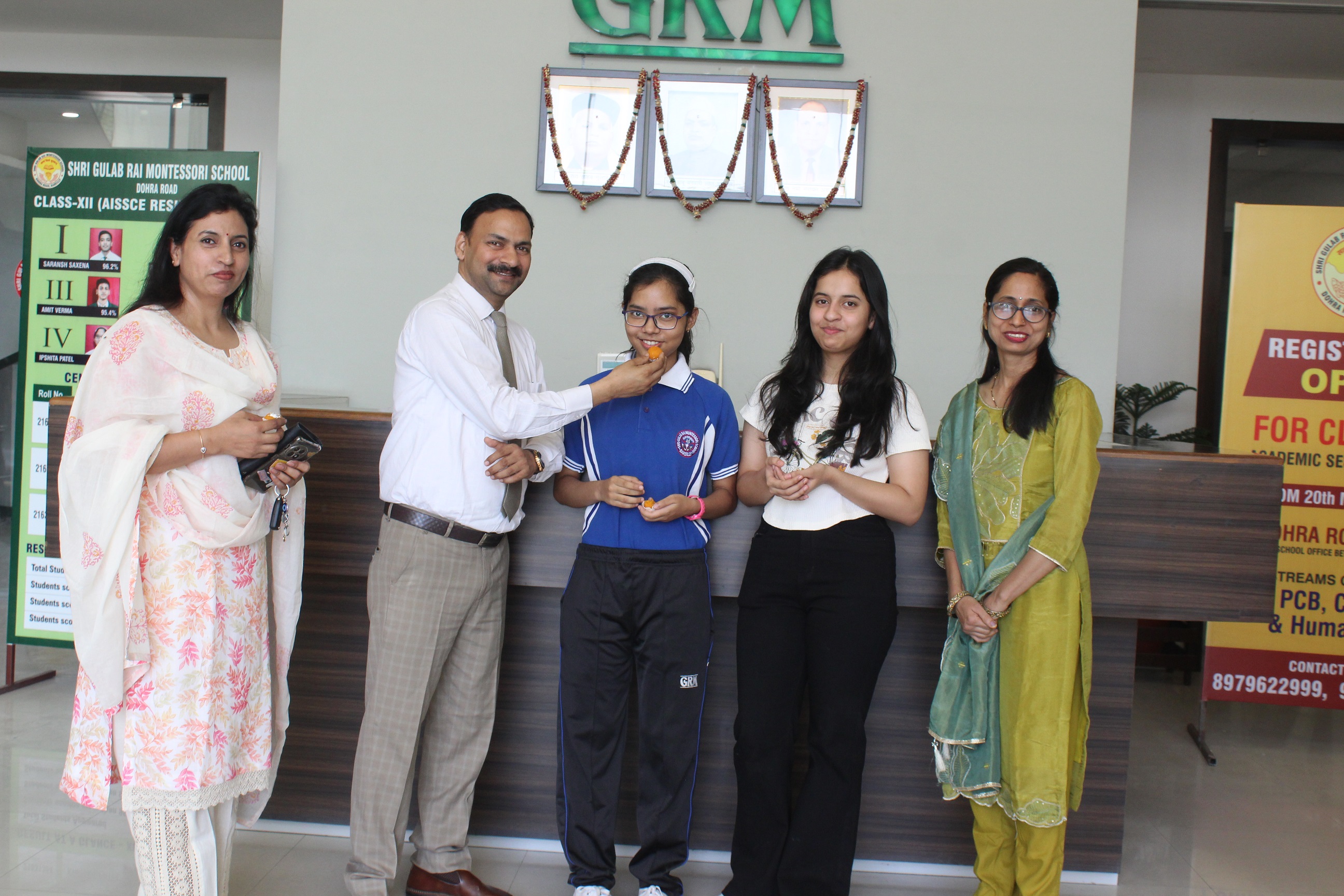SHRI GULAB RAI GROUP OF INSTITUTIONS