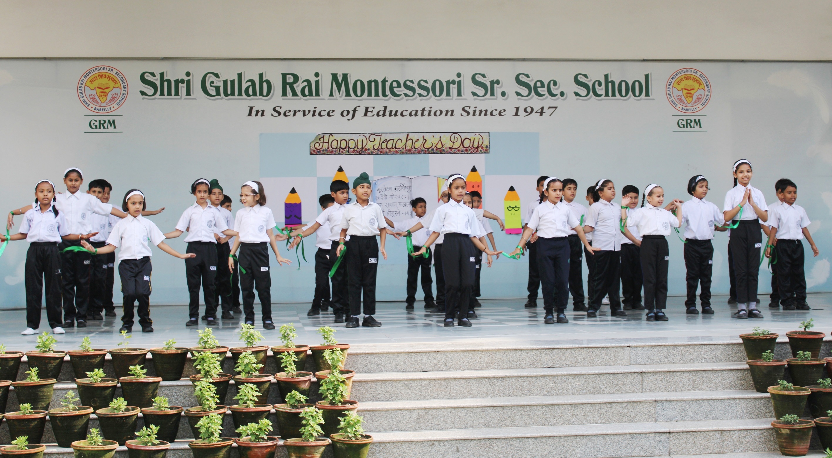 SHRI GULAB RAI GROUP OF INSTITUTIONS