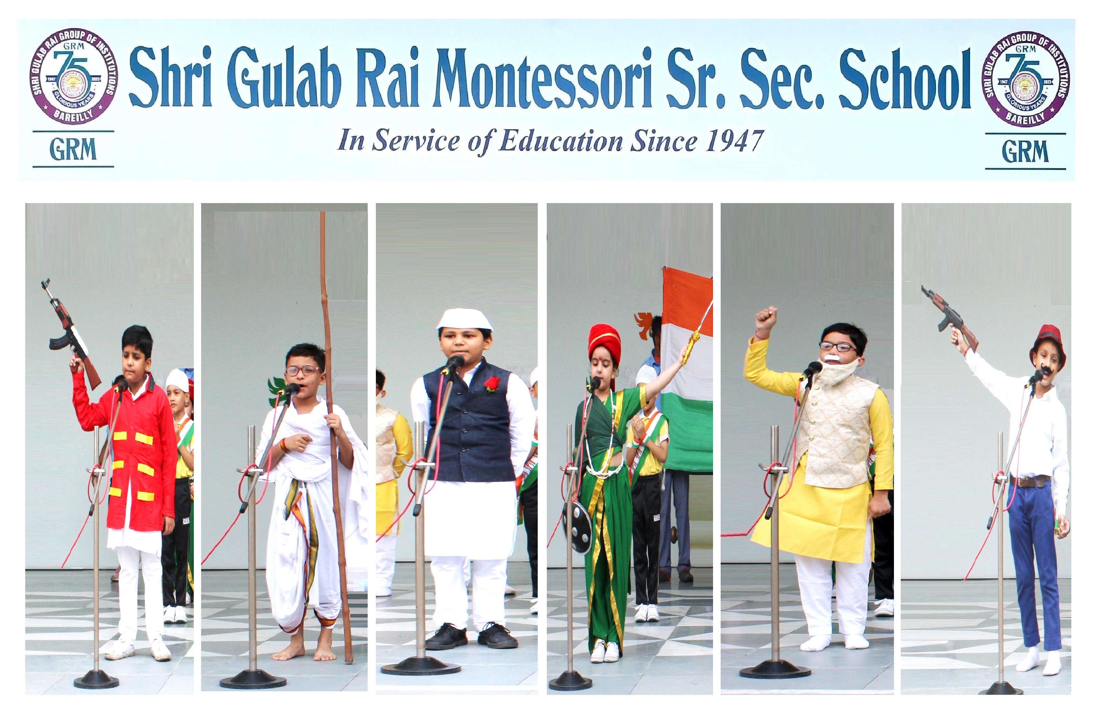 SHRI GULAB RAI GROUP OF INSTITUTIONS