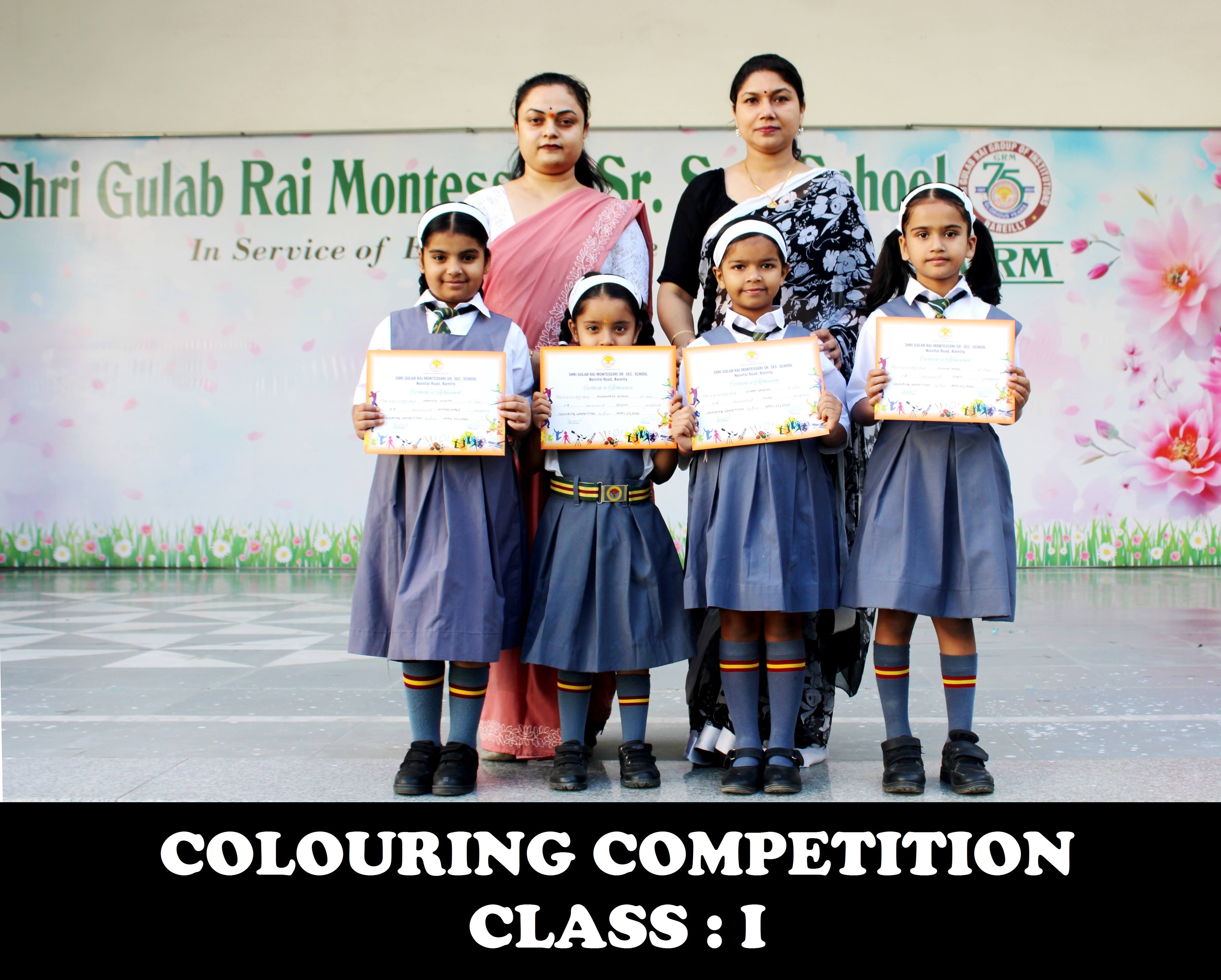 SHRI GULAB RAI GROUP OF INSTITUTIONS