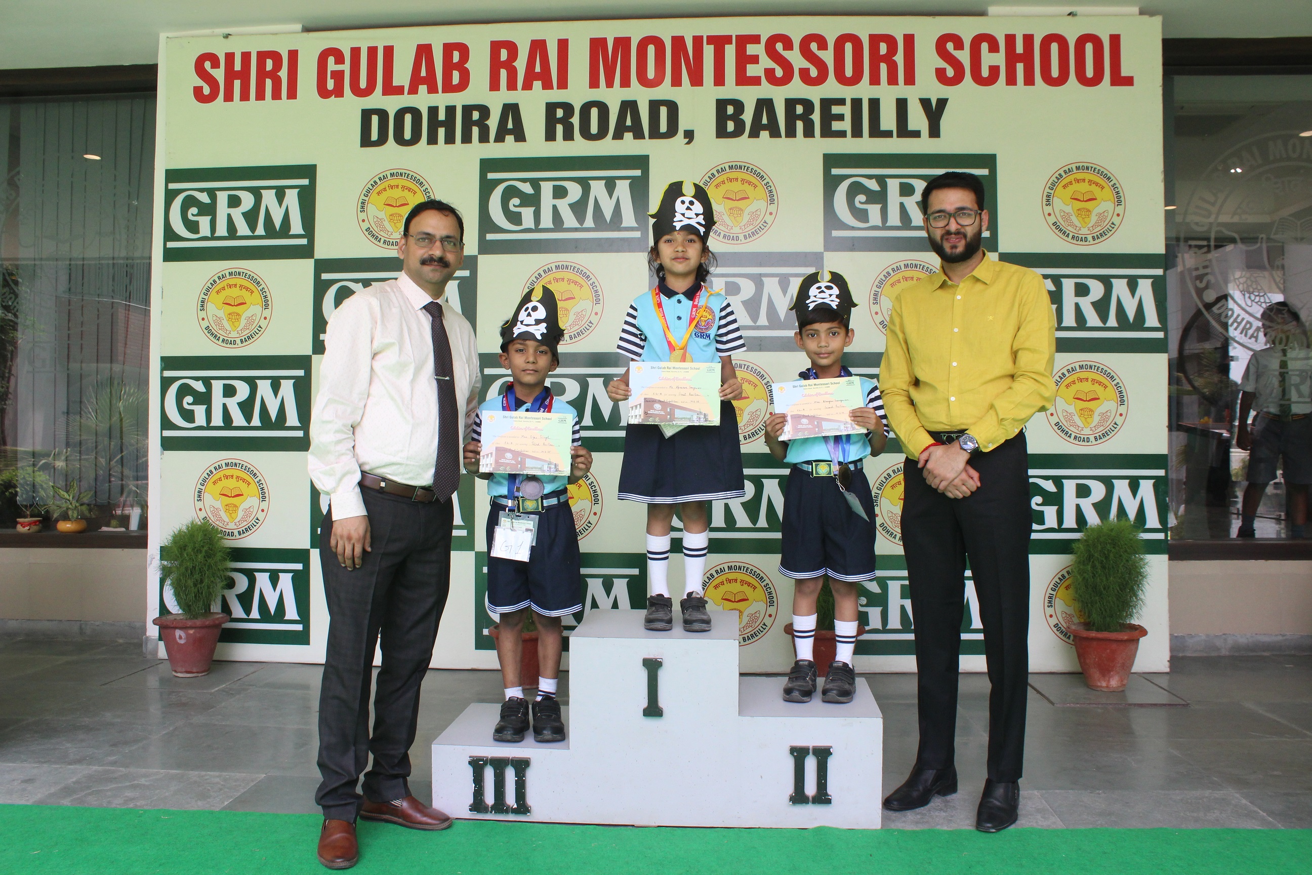SHRI GULAB RAI GROUP OF INSTITUTIONS